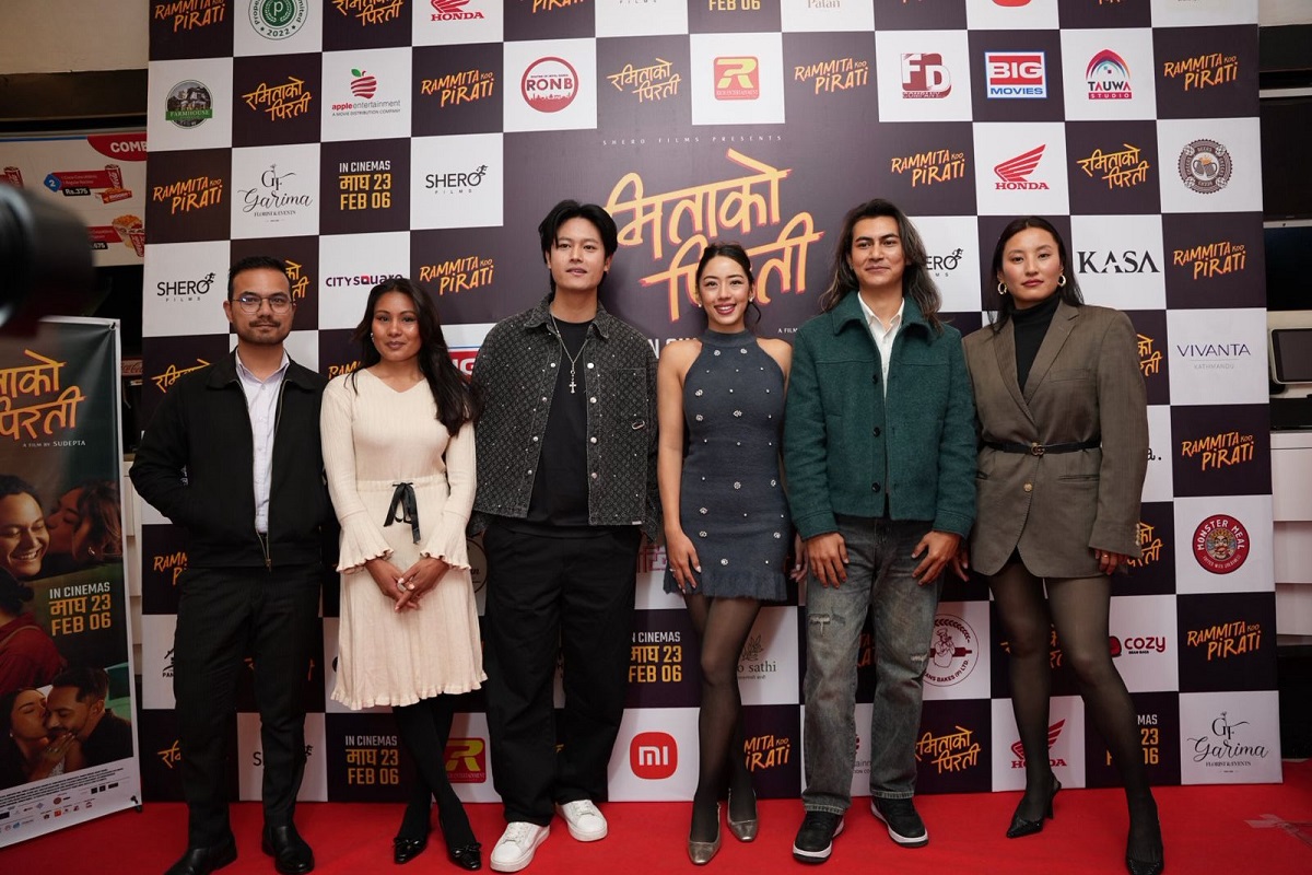 ANNA SHARMA, DHIRAJ MAGAR, SAMIR SHRESTHA,VINAY SHRESTHA